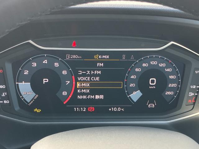 Ａ１スポーツバック ２５ＴＦＳＩ　アドバンスド　コンビニエンス＆アシスタンスパッケージナビゲーションパッケージスマートフォンインターフェイス　コントラストルーフワイヤレスチャージングＡｕｄｉ　ｃｏｎｎｅｃｔ　アダプティブクルーズコントロール（31枚目）