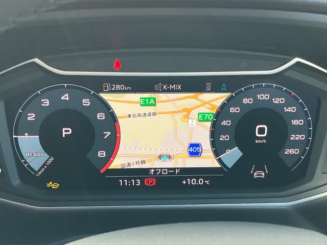 Ａ１スポーツバック ２５ＴＦＳＩ　アドバンスド　コンビニエンス＆アシスタンスパッケージナビゲーションパッケージスマートフォンインターフェイス　コントラストルーフワイヤレスチャージングＡｕｄｉ　ｃｏｎｎｅｃｔ　アダプティブクルーズコントロール（32枚目）