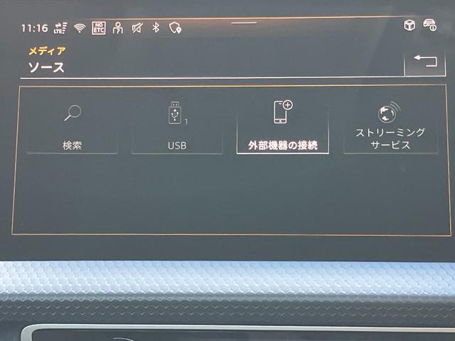 Ａ１スポーツバック ２５ＴＦＳＩ　アドバンスド　コンビニエンス＆アシスタンスパッケージナビゲーションパッケージスマートフォンインターフェイス　コントラストルーフワイヤレスチャージングＡｕｄｉ　ｃｏｎｎｅｃｔ　アダプティブクルーズコントロール（34枚目）