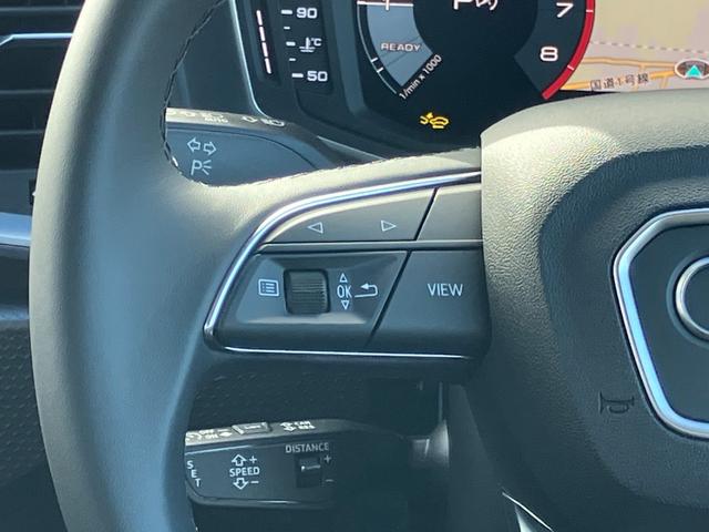 Ａ１スポーツバック ２５ＴＦＳＩ　アドバンスド　コンビニエンス＆アシスタンスパッケージナビゲーションパッケージスマートフォンインターフェイス　コントラストルーフワイヤレスチャージングＡｕｄｉ　ｃｏｎｎｅｃｔ　アダプティブクルーズコントロール（41枚目）