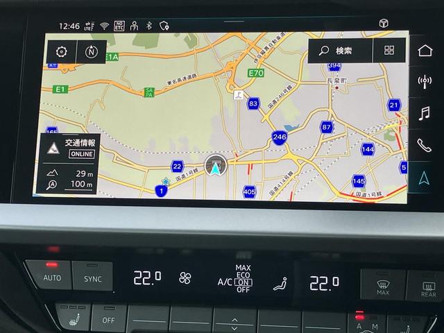 Ａ３ スポーツバック３０ＴＦＳＩアドバンスド　コンビニエンス＆アシスタンスパッケージライト　ナビゲーションパッケージ　３ゾーンオートマチックエアコンディショナー：ＭＭＩナビゲーションシステム　アシスタンスパッケージ（14枚目）