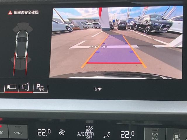 Ａ３ スポーツバック３０ＴＦＳＩアドバンスド　コンビニエンス＆アシスタンスパッケージライト　ナビゲーションパッケージ　３ゾーンオートマチックエアコンディショナー：ＭＭＩナビゲーションシステム　アシスタンスパッケージ（15枚目）