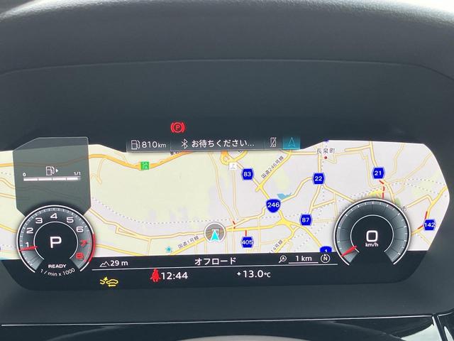 Ａ３ スポーツバック３０ＴＦＳＩアドバンスド　コンビニエンス＆アシスタンスパッケージライト　ナビゲーションパッケージ　３ゾーンオートマチックエアコンディショナー：ＭＭＩナビゲーションシステム　アシスタンスパッケージ（16枚目）