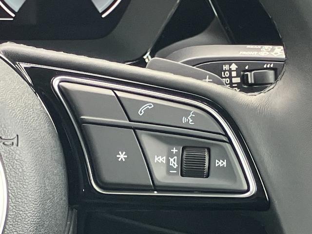 Ａ３ スポーツバック３０ＴＦＳＩアドバンスド　コンビニエンス＆アシスタンスパッケージライト　ナビゲーションパッケージ　３ゾーンオートマチックエアコンディショナー：ＭＭＩナビゲーションシステム　アシスタンスパッケージ（31枚目）