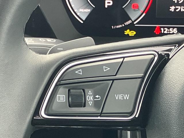 Ａ３ スポーツバック３０ＴＦＳＩアドバンスド　コンビニエンス＆アシスタンスパッケージライト　ナビゲーションパッケージ　３ゾーンオートマチックエアコンディショナー：ＭＭＩナビゲーションシステム　アシスタンスパッケージ（32枚目）