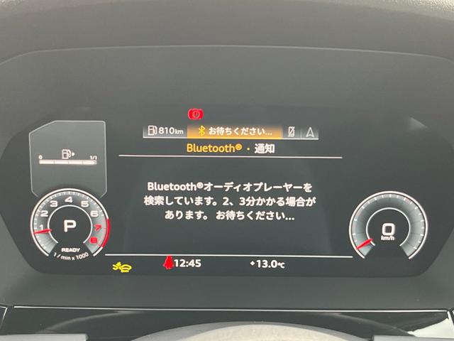 Ａ３ スポーツバック３０ＴＦＳＩアドバンスド　コンビニエンス＆アシスタンスパッケージライト　ナビゲーションパッケージ　３ゾーンオートマチックエアコンディショナー：ＭＭＩナビゲーションシステム　アシスタンスパッケージ（39枚目）