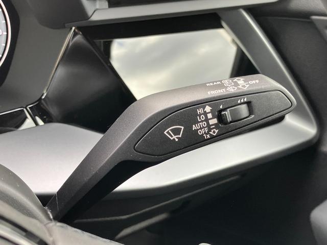 Ａ３ スポーツバック３０ＴＦＳＩアドバンスド　コンビニエンス＆アシスタンスパッケージライト　ナビゲーションパッケージ　３ゾーンオートマチックエアコンディショナー：ＭＭＩナビゲーションシステム　アシスタンスパッケージ（41枚目）