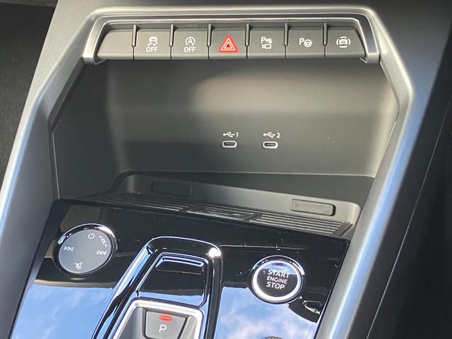 Ａ３ スポーツバック３０ＴＦＳＩアドバンスド　コンビニエンス＆アシスタンスパッケージライト　ナビゲーションパッケージ　３ゾーンオートマチックエアコンディショナー：ＭＭＩナビゲーションシステム　アシスタンスパッケージ（48枚目）