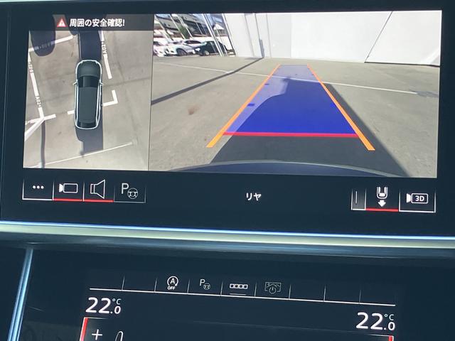 Ａ６アバント ４０ＴＤＩクワトロ　Ｓライン（14枚目）