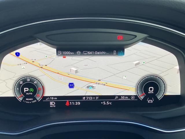 Ａ６アバント ４０ＴＤＩクワトロ　Ｓライン（15枚目）