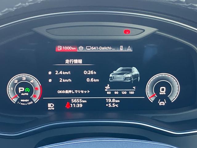 Ａ６アバント ４０ＴＤＩクワトロ　Ｓライン（31枚目）