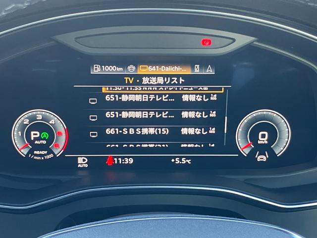 Ａ６アバント ４０ＴＤＩクワトロ　Ｓライン（34枚目）