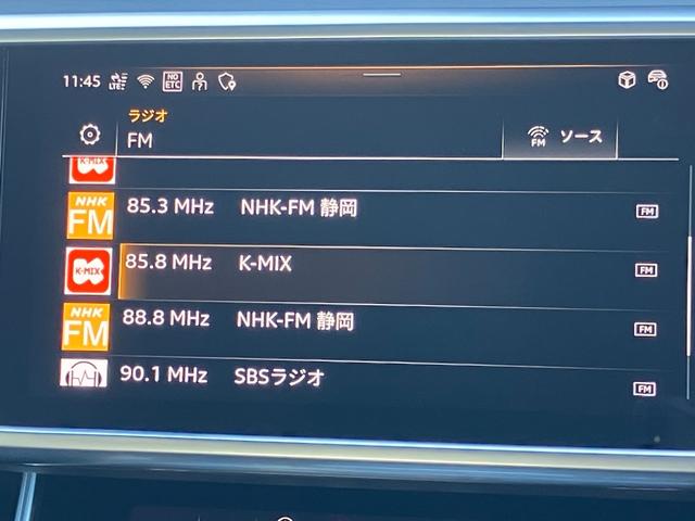 Ａ６アバント ４０ＴＤＩクワトロ　Ｓライン（35枚目）