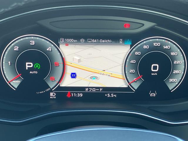 Ａ６アバント ４０ＴＤＩクワトロ　Ｓライン（36枚目）