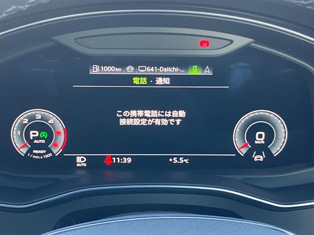 Ａ６アバント ４０ＴＤＩクワトロ　Ｓライン（37枚目）