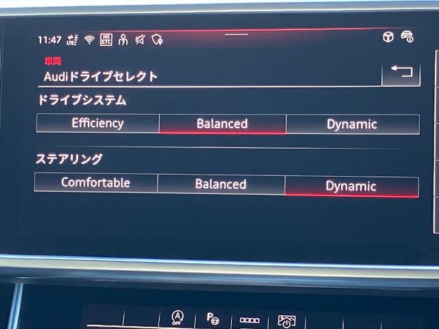 Ａ６アバント ４０ＴＤＩクワトロ　Ｓライン（38枚目）