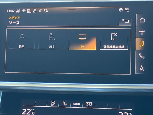 Ａ６アバント ４０ＴＤＩクワトロ　Ｓライン（39枚目）