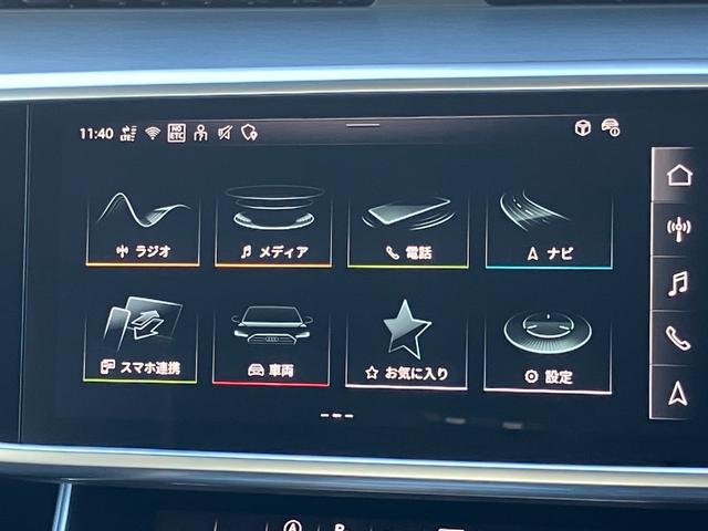 Ａ６アバント ４０ＴＤＩクワトロ　Ｓライン（40枚目）