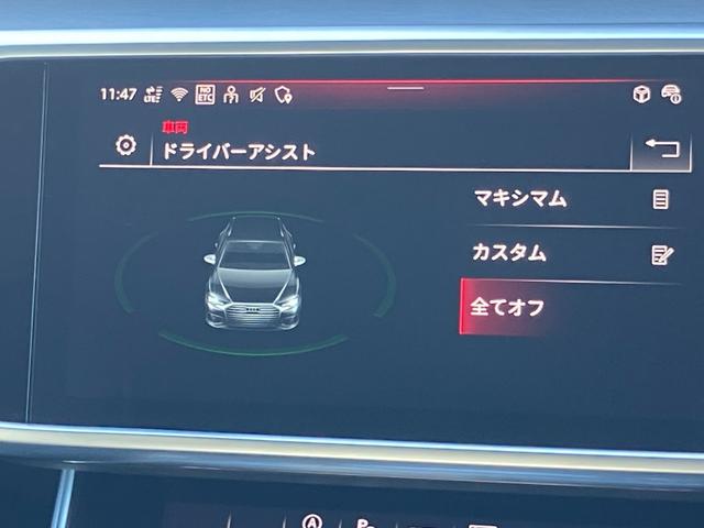 Ａ６アバント ４０ＴＤＩクワトロ　Ｓライン（41枚目）