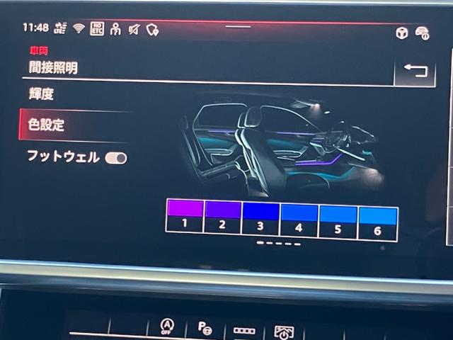 Ａ６アバント ４０ＴＤＩクワトロ　Ｓライン（42枚目）