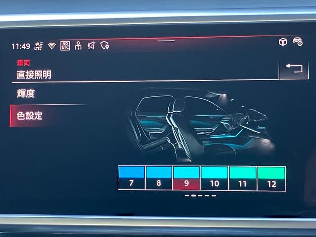 Ａ６アバント ４０ＴＤＩクワトロ　Ｓライン（43枚目）