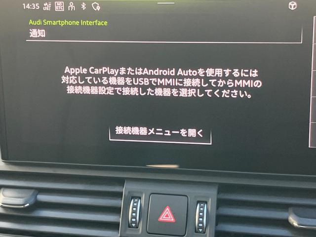 �����⌎�X�̎x�������}���邱�Ƃ��o����`�������@�F�蒆�ÎԂr���[���i�c���ݒ胍�[���j�͒�����L�����y�[�����ł��B�ڂ����̓X�^�b�t�܂Ő��񂨖₢���킹�������I