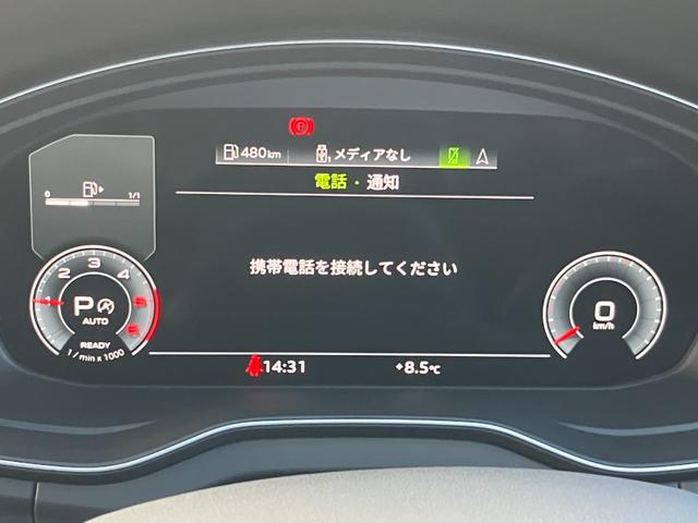 �����⌎�X�̎x�������}���邱�Ƃ��o����`�������@�F�蒆�ÎԂr���[���i�c���ݒ胍�[���j�͒�����L�����y�[�����ł��B�ڂ����̓X�^�b�t�܂Ő��񂨖₢���킹�������I