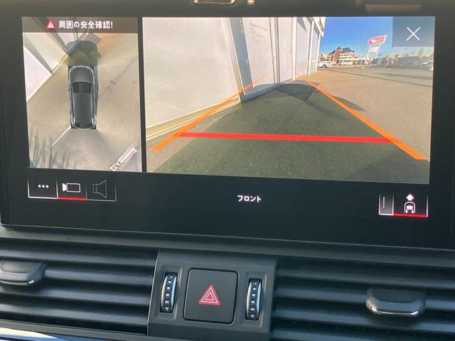 ���K�f�B�[���[�`���������Â̔F�蒆�ÎԂ������������ɗL��������܂��B�L�x�ȍ݌ɂ̒����炨�q�l�ɍ������P������I�����ЃX�^�b�t�����ē��������܂��B