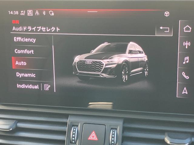 �X�܊ԂŎԗ��ړ������Ă���ꍇ���������܂��B�����X�̍ۂ͎ԗ��󋵂����ē��������܂��B���C�y�ɂ��⍇���������B