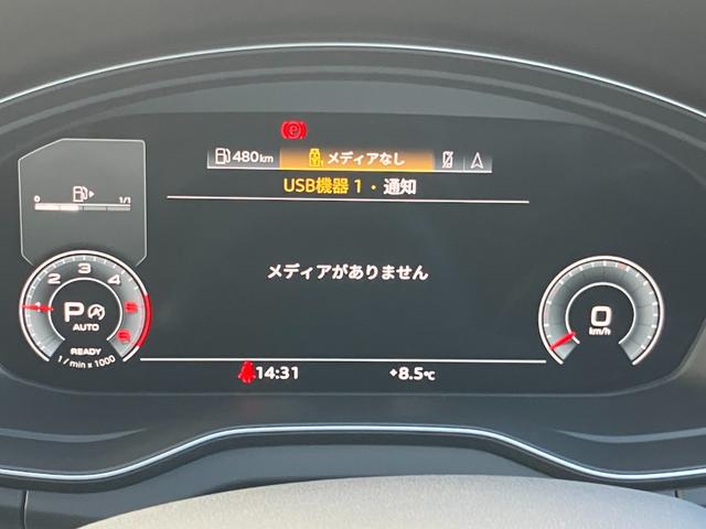 ���K�f�B�[���[�`���������Â̔F�蒆�ÎԂ������������ɗL��������܂��B�L�x�ȍ݌ɂ̒����炨�q�l�ɍ������P������I�����ЃX�^�b�t�����ē��������܂��B