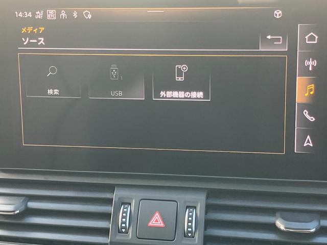 ���K�f�B�[���[�`���������Â̔F�蒆�ÎԂ������������ɗL��������܂��B�L�x�ȍ݌ɂ̒����炨�q�l�ɍ������P������I�����ЃX�^�b�t�����ē��������܂��B