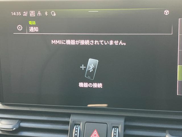 �X�܊ԂŎԗ��ړ������Ă���ꍇ���������܂��B�����X�̍ۂ͎ԗ��󋵂����ē��������܂��B���C�y�ɂ��⍇���������B