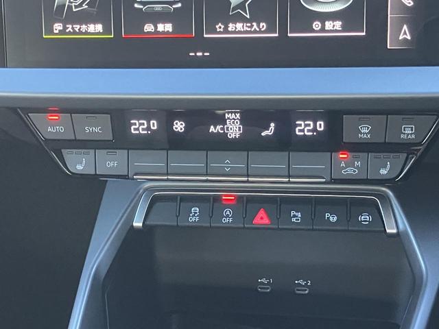 �A�E�f�B�F�蒆�ÎԂ͐V�ԓo�^����P�Q�N�ȓ��̃f�B�[���[�Ԃ��A�_���������܂��B�`��������m��s���������K�f�B�[���[�����I���������i���̎Ԃ��������͂����܂�