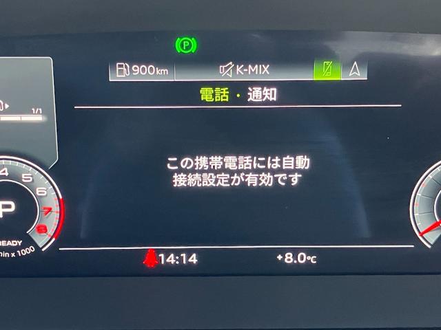 �����⌎�X�̎x�������}���邱�Ƃ��o����`�������@�F�蒆�ÎԂr���[���i�c���ݒ胍�[���j�͒�����L�����y�[�����ł��B�ڂ����̓X�^�b�t�܂Ő��񂨖₢���킹�������I