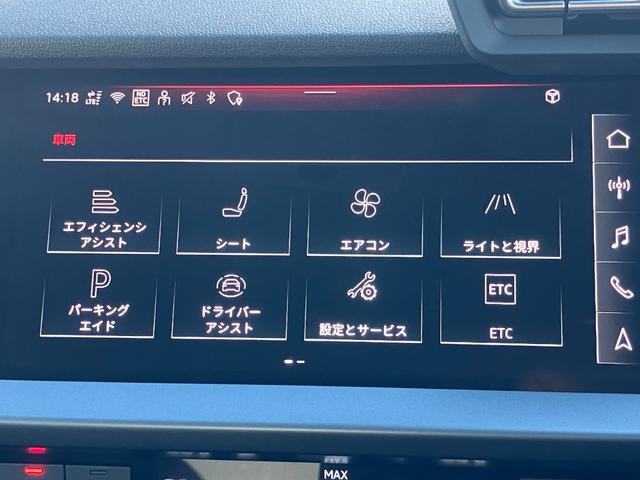 �����ԕی������C�����������B�`�����������ԕی��v���~�A���́A�t�����g�K���X�A�^�C���p���N�A�h�A�~���[�̑��Q��⏞����A�`�������v���~�A���P�A�������ŕt�т���܂��B