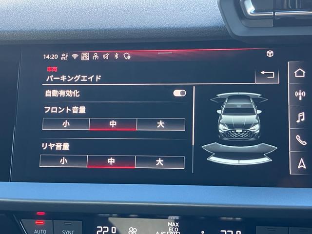 �����⌎�X�̎x�������}���邱�Ƃ��o����`�������@�F�蒆�ÎԂr���[���i�c���ݒ胍�[���j�͒�����L�����y�[�����ł��B�ڂ����̓X�^�b�t�܂Ő��񂨖₢���킹�������I