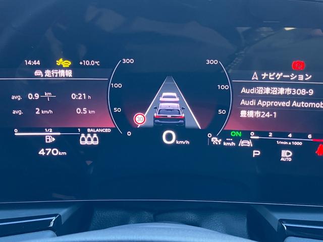 Ａ５アバント ＴＦＳＩクワトロ　１５０ｋＷ　Ｓ　ｌｉｎｅパッケージライティングパッケージ　Ｓスポーツサスペンションデコラティブパネル　マットブラッシュトアルミニウム　リニアエンボス　アンスラサイトパーシャルレザーインテリア　Ｓ　ブラック（35枚目）