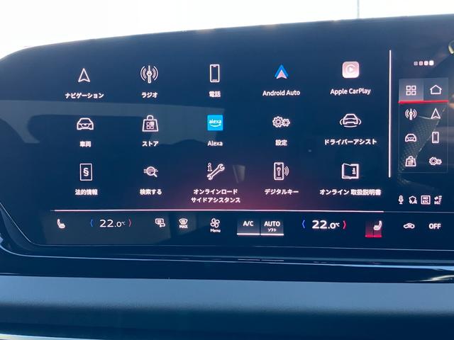 Ａ５アバント ＴＦＳＩクワトロ　１５０ｋＷ　Ｓ　ｌｉｎｅパッケージライティングパッケージ　Ｓスポーツサスペンションデコラティブパネル　マットブラッシュトアルミニウム　リニアエンボス　アンスラサイトパーシャルレザーインテリア　Ｓ　ブラック（37枚目）