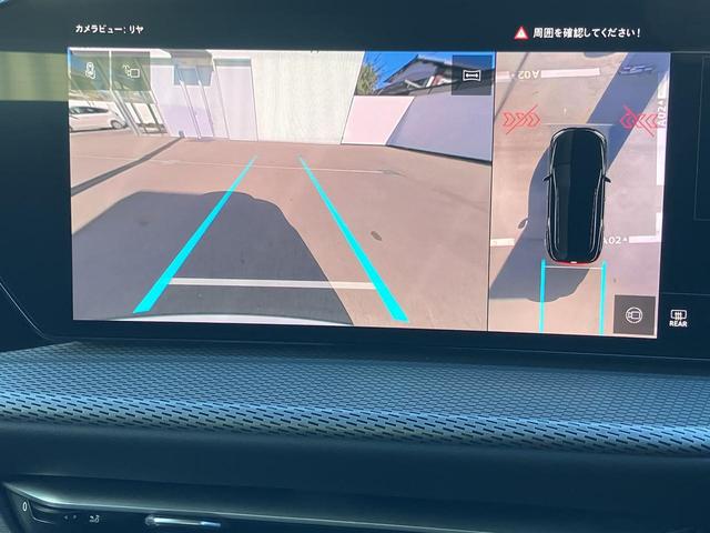 Ｑ５ ＴＤＩクワトロ　１５０ｋＷ　アドバンスド　Ｓ　ｌｉｎｅ　インテリアプラスパッケージ　ライティングパッケージ　レザー／アーティフィシャルレザー　Ｓ　ブラック（16枚目）