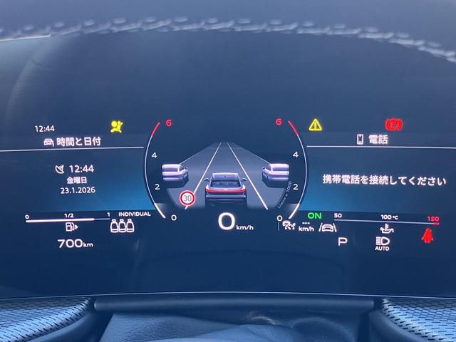 Ｑ５ ＴＤＩクワトロ　１５０ｋＷ　アドバンスド　Ｓ　ｌｉｎｅ　インテリアプラスパッケージ　ライティングパッケージ　レザー／アーティフィシャルレザー　Ｓ　ブラック（17枚目）