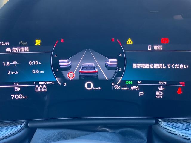 Ｑ５ ＴＤＩクワトロ　１５０ｋＷ　アドバンスド　Ｓ　ｌｉｎｅ　インテリアプラスパッケージ　ライティングパッケージ　レザー／アーティフィシャルレザー　Ｓ　ブラック（31枚目）