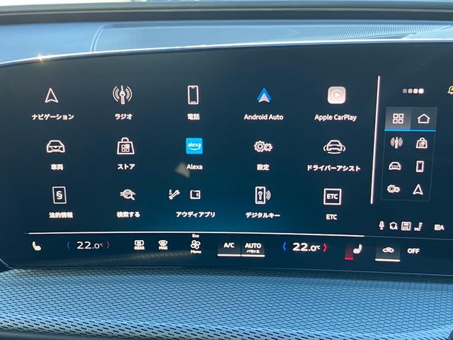 Ｑ５ ＴＤＩクワトロ　１５０ｋＷ　アドバンスド　Ｓ　ｌｉｎｅ　インテリアプラスパッケージ　ライティングパッケージ　レザー／アーティフィシャルレザー　Ｓ　ブラック（34枚目）