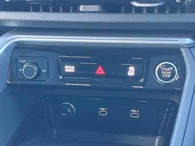 Ｑ５ ＴＤＩクワトロ　１５０ｋＷ　アドバンスド　Ｓ　ｌｉｎｅ　インテリアプラスパッケージ　ライティングパッケージ　レザー／アーティフィシャルレザー　Ｓ　ブラック（42枚目）