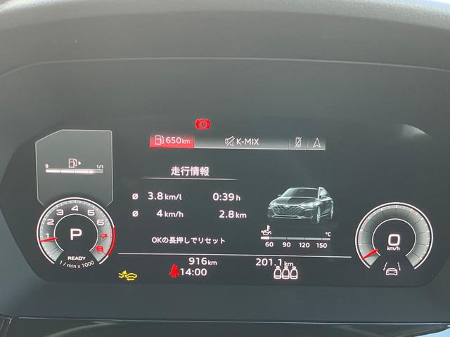 �����e�i���X�T�[�r�X��L���ɂĂ���ɂQ�N��������u�`�������@�e�������������@�o�������D�v�Ɓu�`�������@�e�������������@�o�������D�@�k���������v�����p�ӂ��Ă��܂��B