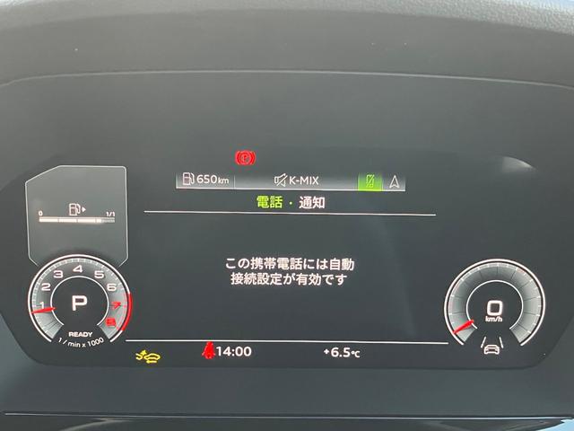 ���K�f�B�[���[�`���������Â̔F�蒆�ÎԂ������������ɗL��������܂��B�L�x�ȍ݌ɂ̒����炨�q�l�ɍ������P������I�����ЃX�^�b�t�����ē��������܂��B