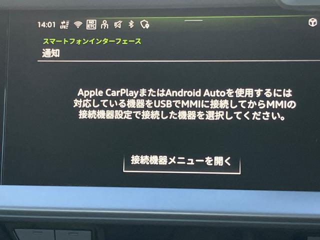 �����⌎�X�̎x�������}���邱�Ƃ��o����`�������@�F�蒆�ÎԂr���[���i�c���ݒ胍�[���j�͒�����L�����y�[�����ł��B�ڂ����̓X�^�b�t�܂Ő��񂨖₢���킹�������I