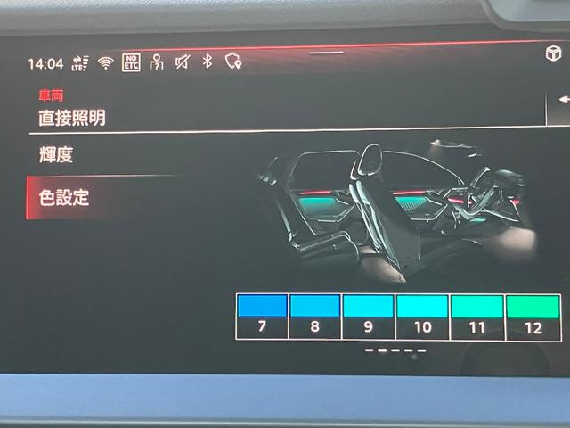 ���K�f�B�[���[�`���������Â̔F�蒆�ÎԂ������������ɗL��������܂��B�L�x�ȍ݌ɂ̒����炨�q�l�ɍ������P������I�����ЃX�^�b�t�����ē��������܂��B