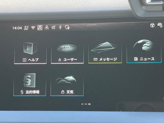 �����⌎�X�̎x�������}���邱�Ƃ��o����`�������@�F�蒆�ÎԂr���[���i�c���ݒ胍�[���j�͒�����L�����y�[�����ł��B�ڂ����̓X�^�b�t�܂Ő��񂨖₢���킹�������I