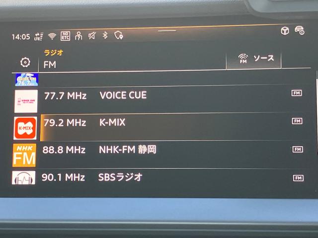 �����ԕی������C�����������B�`�����������ԕی��v���~�A���́A�t�����g�K���X�A�^�C���p���N�A�h�A�~���[�̑��Q��⏞����A�`�������v���~�A���P�A�������ŕt�т���܂��B