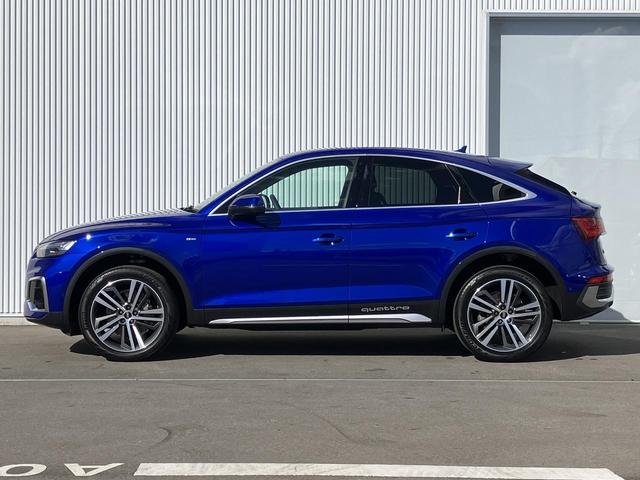 Ｑ５スポーツバック ４０ＴＤＩクワトロ　Ｓライン　Ｓ　ｌｉｎｅ　ｐｌｕｓ　パッケージ　アーティフィシャルインテリアレザー　アシスタンスパッケージ　ファインナッパレザー　マトリクスＯＬＥＤリヤコンビネーションライト／ダイナミックターンインディケーター（4枚目）